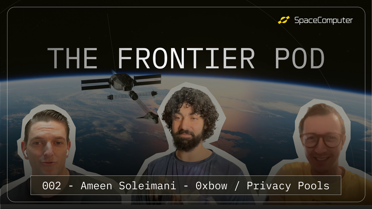 Frontier Podcast Episode 2: Ameen Soleimani