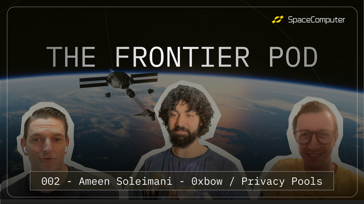 Frontier Podcast Episode 2: Ameen Soleimani